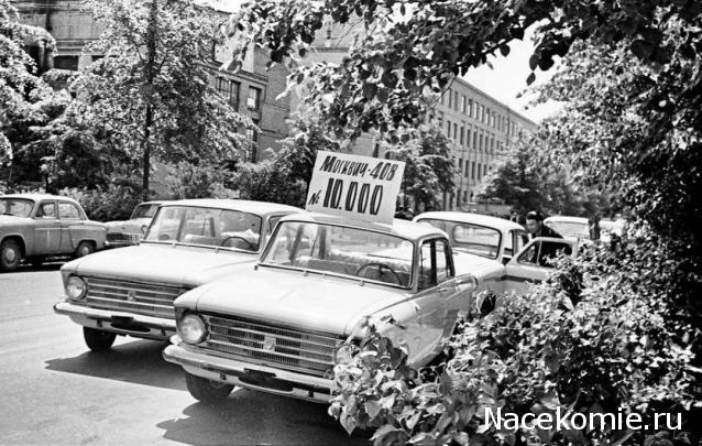 Болталка АЛ и АНС