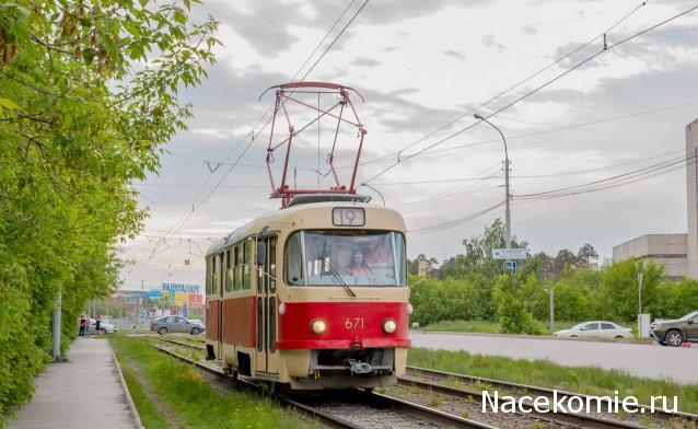 О транспорте и не только...