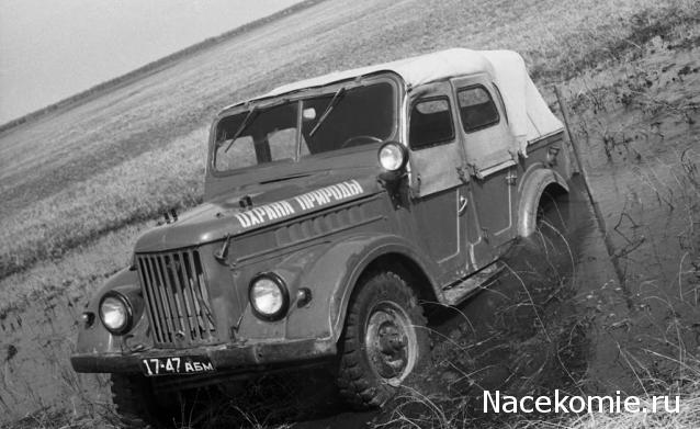 Болталка АЛ и АНС