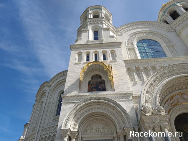 Тракторная болталка