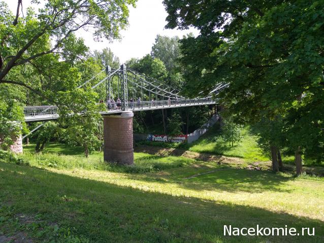 Тракторная болталка