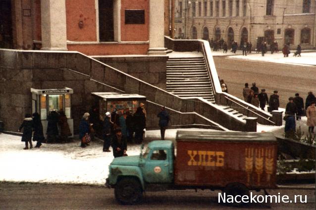 Гаражные посиделки - Болталка-трёп АЛГ