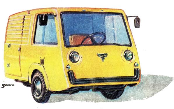 Болталка АЛ и АНС