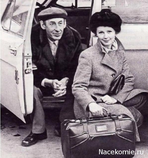 Болталка АЛ и АНС