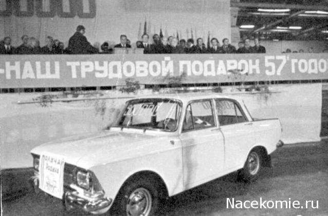 Болталка АЛ и АНС