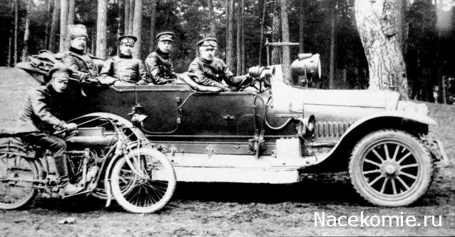 Болталка АЛ и АНС