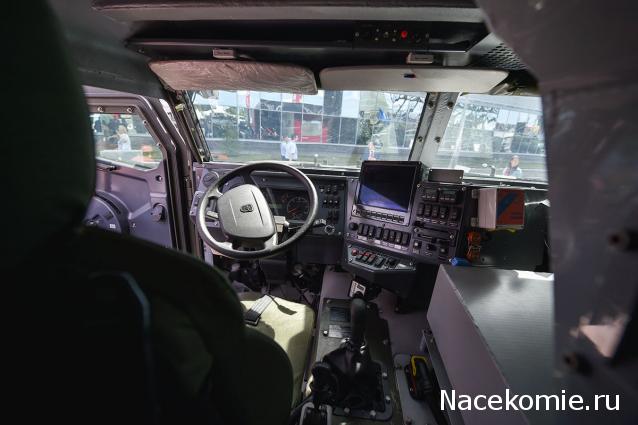 Болталка АЛ и АНС