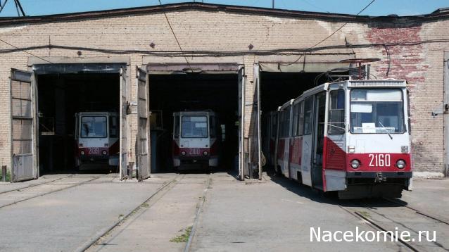 О транспорте и не только...