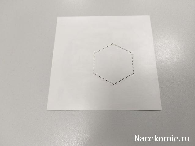 Тракторная болталка