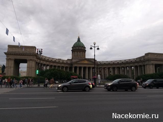 Тракторная болталка