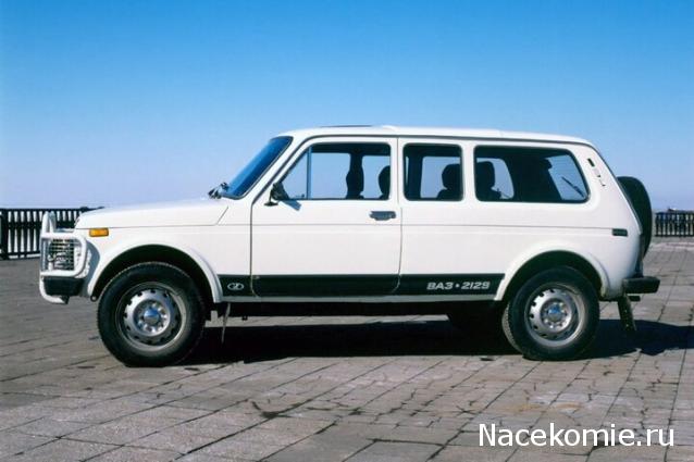 Болталка АЛ и АНС