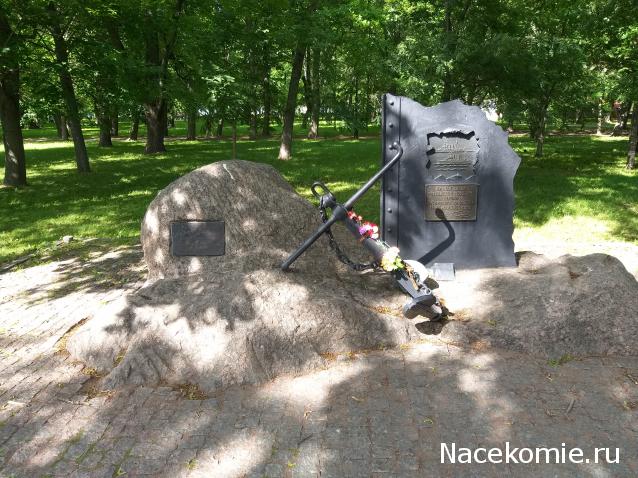 Тракторная болталка