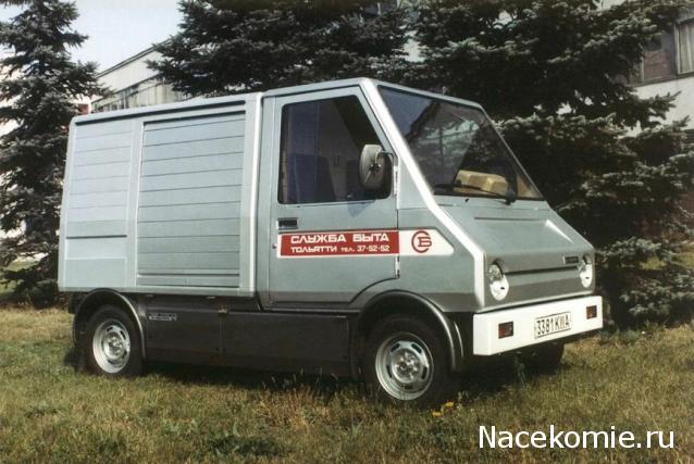 Болталка АЛ и АНС