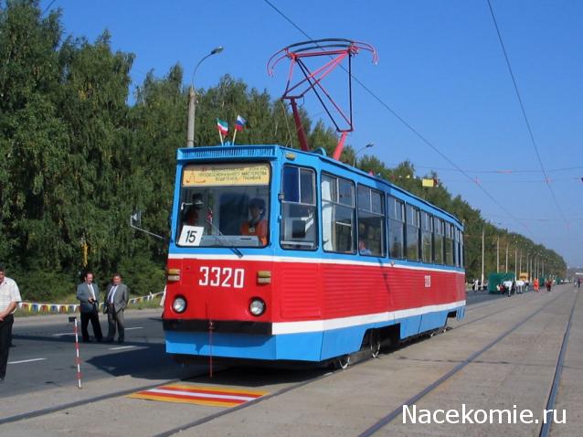 О транспорте и не только...