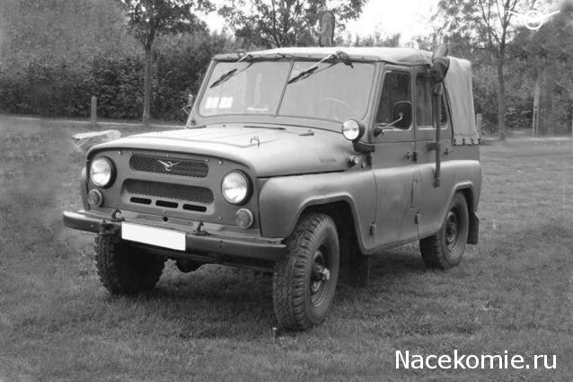 Болталка АЛ и АНС