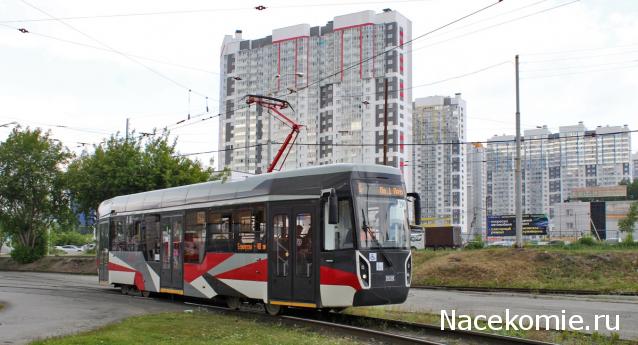 О транспорте и не только...