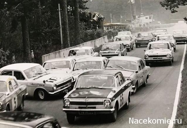 Болталка АЛ и АНС