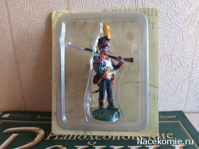 Тракторная болталка