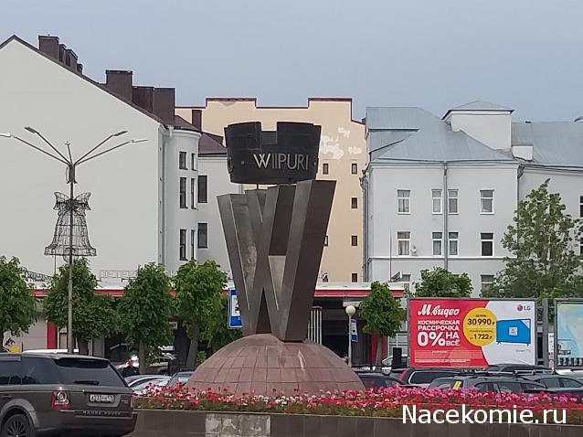 Тракторная болталка