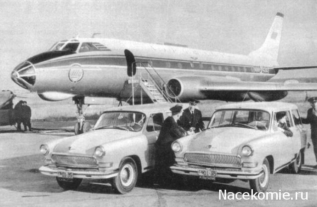 Болталка АЛ и АНС