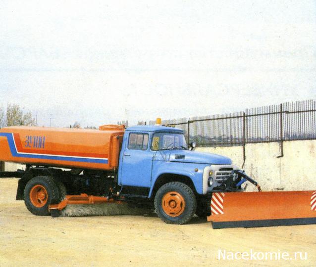 Гаражные посиделки - Болталка-трёп АЛГ