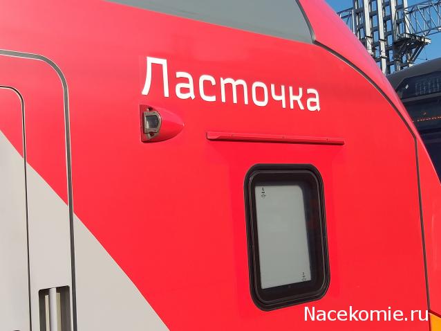 О транспорте и не только...