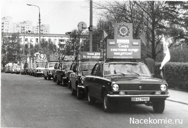 Болталка АЛ и АНС