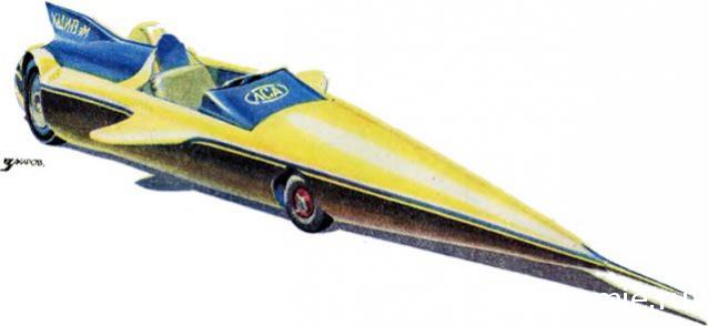 Болталка АЛ и АНС