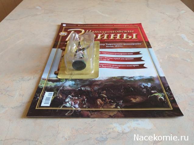 Тракторная болталка