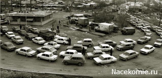 Болталка АЛ и АНС