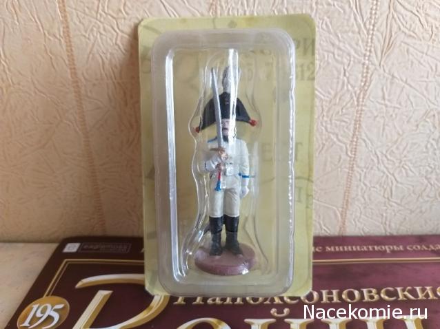 Тракторная болталка