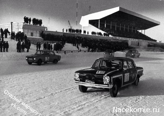 Болталка АЛ и АНС