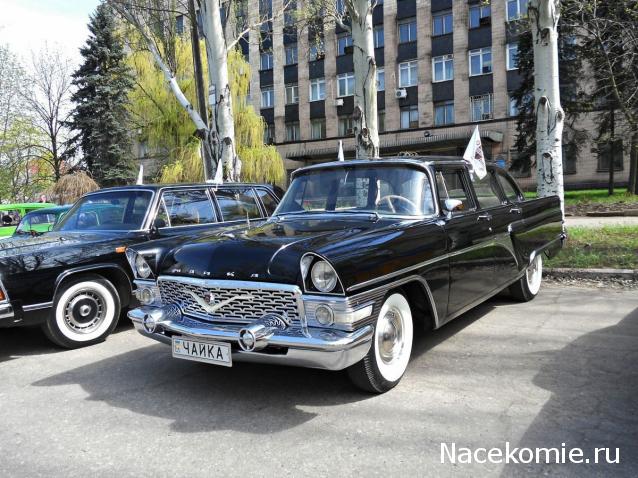 Болталка АЛ и АНС