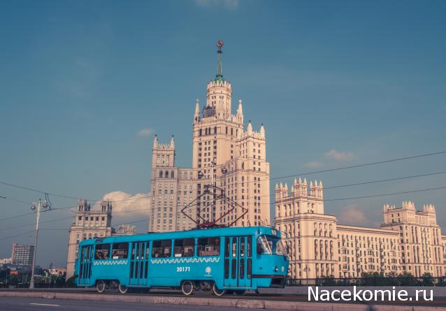 О транспорте и не только...