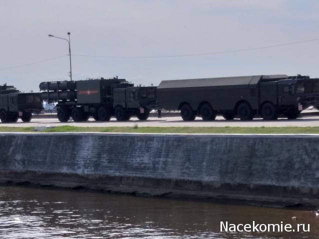 Тракторная болталка