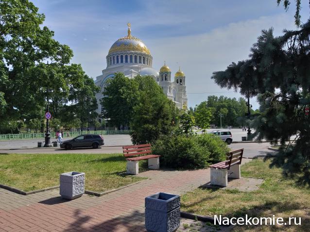 Тракторная болталка