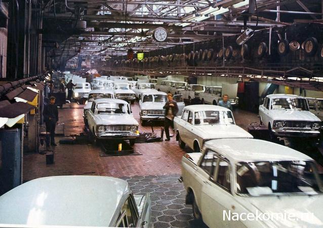 Болталка АЛ и АНС