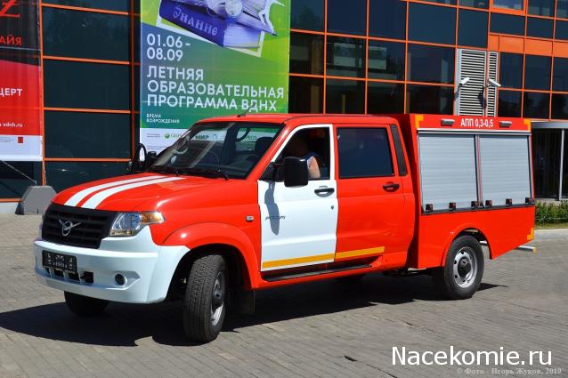 Болталка АЛ и АНС