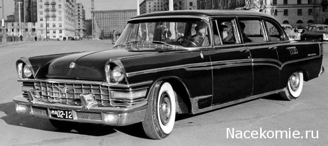 Болталка АЛ и АНС