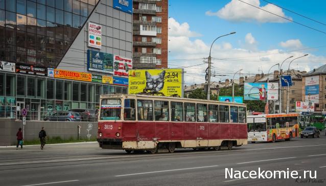 О транспорте и не только...