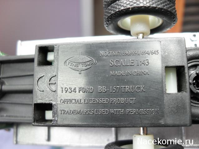 Фото наших коллекций автомобилей