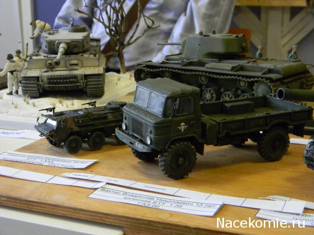 Гаражные посиделки - Болталка-трёп АЛГ