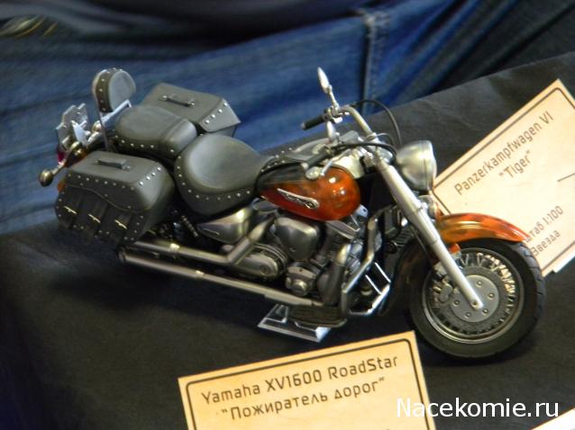 Болталка АЛ и АНС