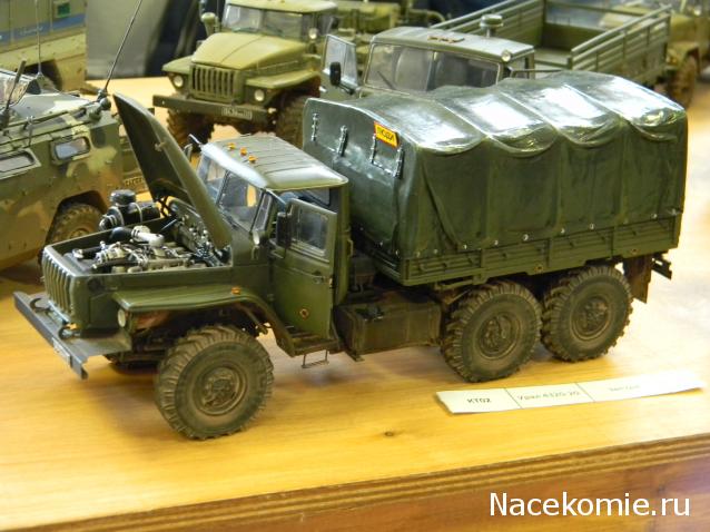 Гаражные посиделки - Болталка-трёп АЛГ