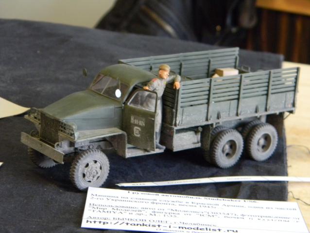 Гаражные посиделки - Болталка-трёп АЛГ