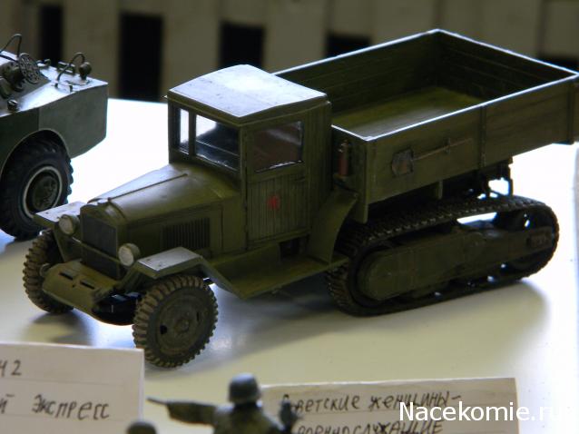 Гаражные посиделки - Болталка-трёп АЛГ