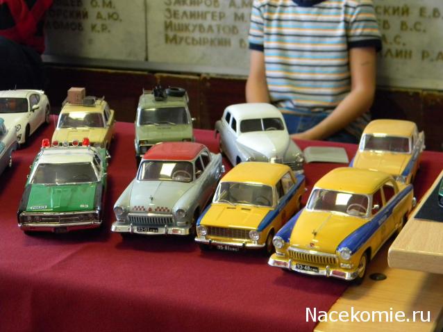 Болталка АЛ и АНС