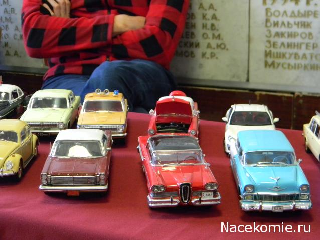 Болталка АЛ и АНС