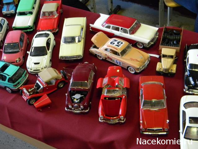 Болталка АЛ и АНС