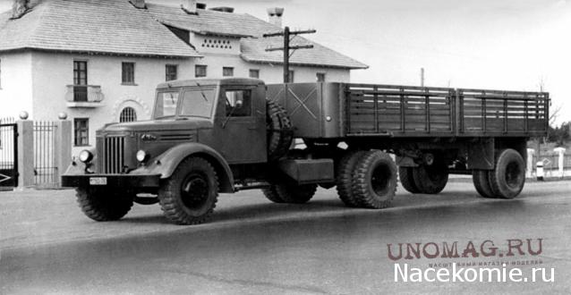 Автолегенды СССР Грузовики - График выхода и обсуждение